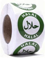 Halal Labels – Round 40mm Stickers, Roll of 500