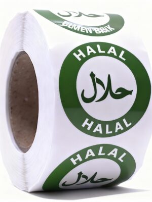 Halal Labels – Round 40mm Stickers, Roll of 500