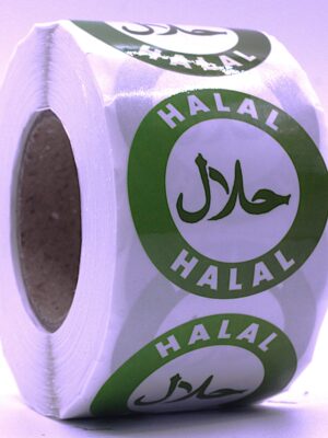 Halal Labels – Round 40mm Stickers, Roll of 500